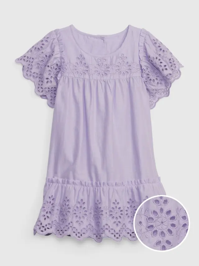Μωβ Νηπιακό Tiered Eyelet Φόρεμα PURPLE LOTUS - 12-18M