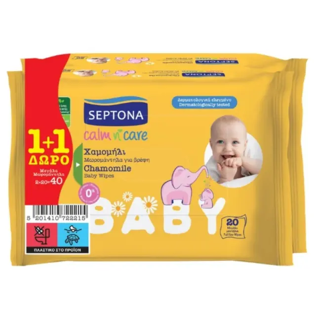 Septona Calm & Care Μωρομάντηλα χωρίς Οινόπνευμα & Parabens 2x20τμχ