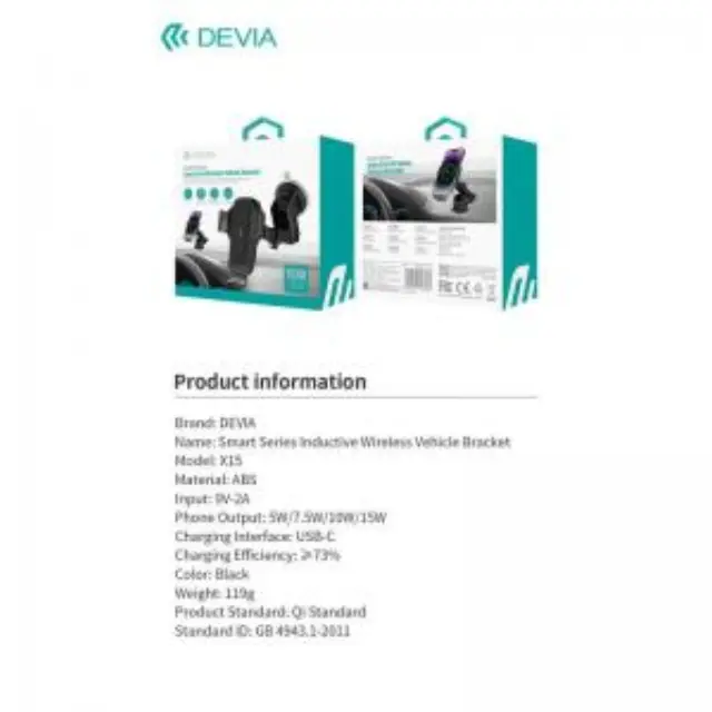 Universal Βάση Στήριξης Αεραγωγού Αυτοκινήτου Devia EA497 Inductive Wireless Bracket Smart Μαύρο N66981 3