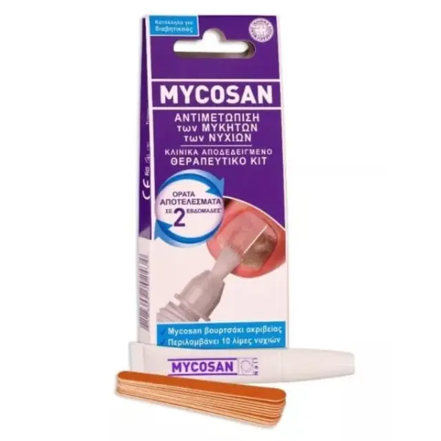 Mycosan Θεραπευτικό Κιτ για την Αντιμετώπιση Μυκητών των Νυχιών του Ποδιού με Ειδικό Διάλειμμα Καταπολέμησης 1τμχ