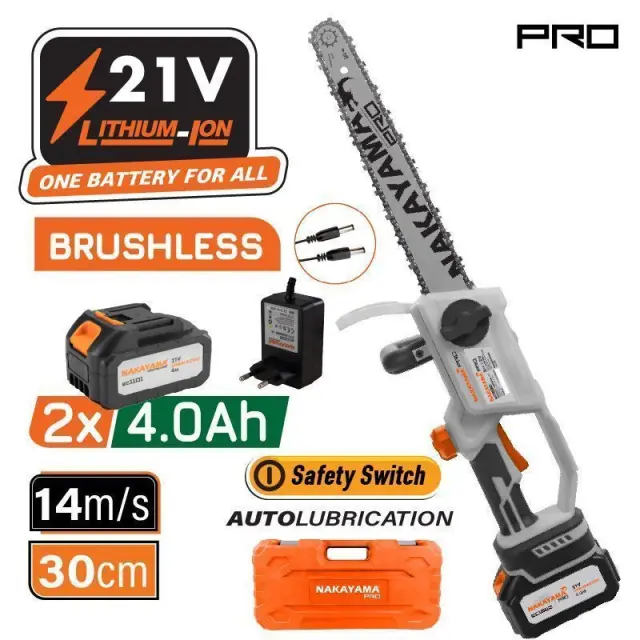 Nakayama Pro EC1230 - Κλαδ Αλυσοπρίονο 21V,Brushless, Λάμα 30cm,1/4"1.1mm 62Links, 2x4Ah 1.4kg