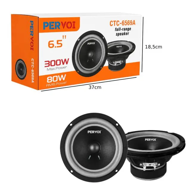 PerVoi Ηχεία Αυτοκινήτου 6.5" 300W CTC-6569A - Full Range Car Speakers 014505 2