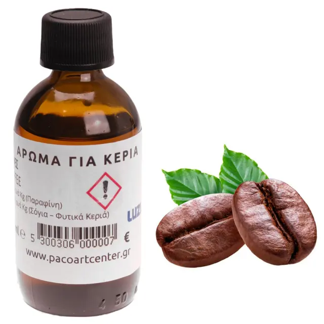 Άρωμα για Κεριά - Καφές - 50ml