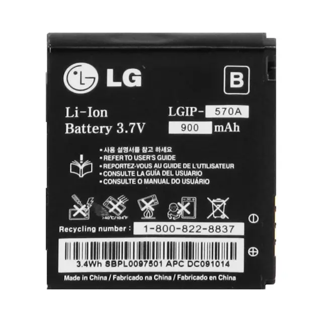 Battery LG LGIP-570A