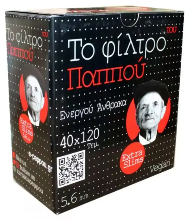 Του Παππού Φιλτράκια (47614) - Άνθρακας Ultra Slim - 5.7mm 40τεμ.