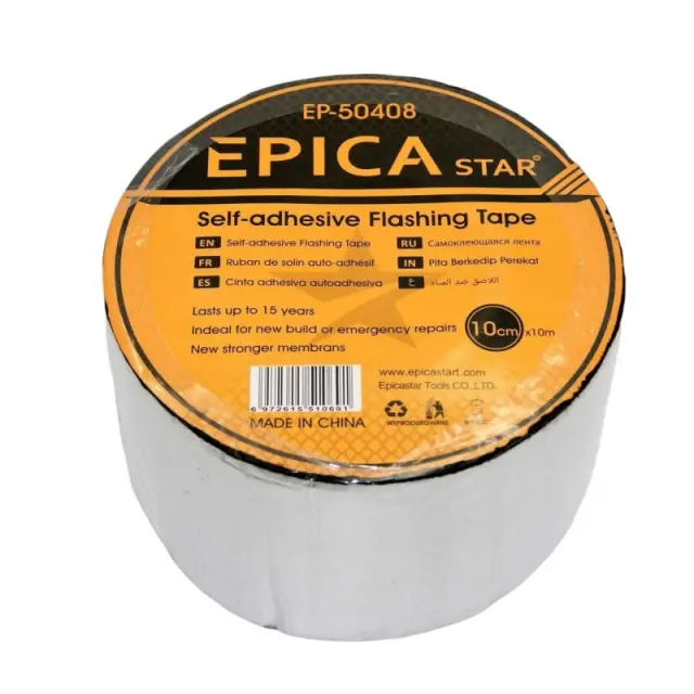 ΑΣΦΑΛΤΟΠΑΝΟ ΑΛΟΥΜΙΝΙΟΥ 10cmx10m EPICA EP-50408