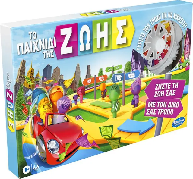 Επιτραπέζιο Το Παιχνίδι της Ζωής / F0800 (Hasbro)