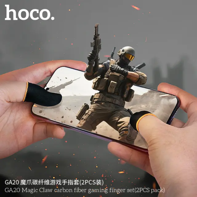 Hoco GA20 Magic Claw Carbon Fiber Gaming Finger Sleeves Black 3