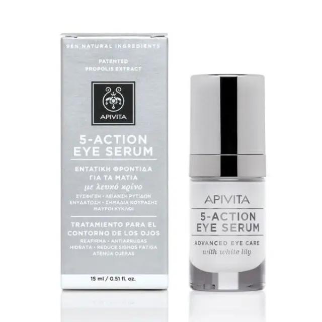 APIVITA 5 ACTION EYE SERUM ΜΕ ΛΕΥΚΟ ΚΡΙΝΟ 15ML