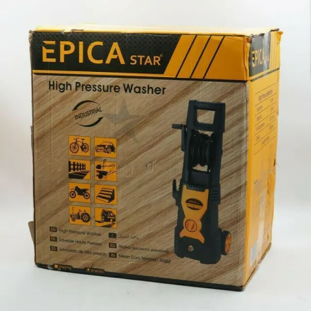 Epica Star EP-60383 Πλυστικό Ρεύματος με Πίεση 135bar 2