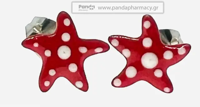 Farma Bijoux Stella Marina Αστερίας Κόκκινος 3