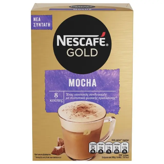 Nescafe Στιγμιαίος Καφές Mocha 8x18g