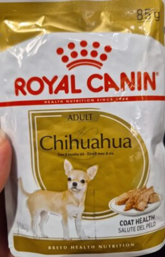 Royal Canin Chihuahua Yγρή Τροφή (πατέ) 85gr
