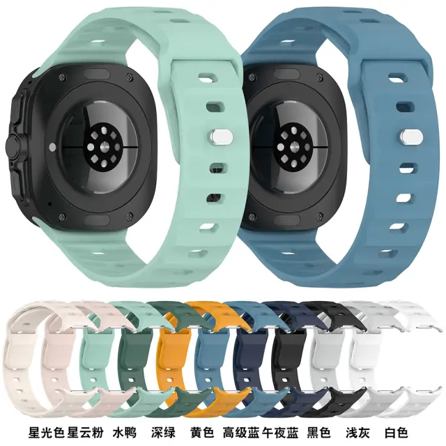 Techsuit - Watchband (W055) - Samsung Galaxy Watch Ultra 1 / 2 2024-2026 (47 Mm) - Ανοιχτό Ροζ 3