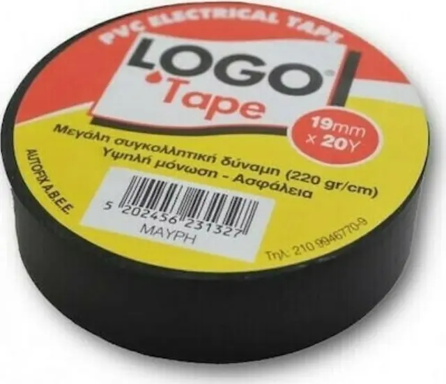 Logo Μονωτική Ταινία 19Χ20 Μαύρη Συσκευασία 10 Τεμάχια