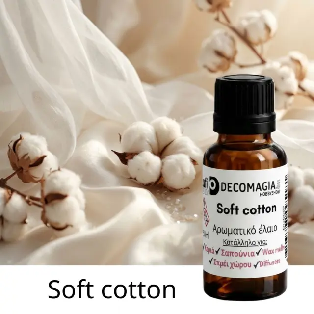 Άρωμα για κερί και σαπούνι 50ml, Soft cotton