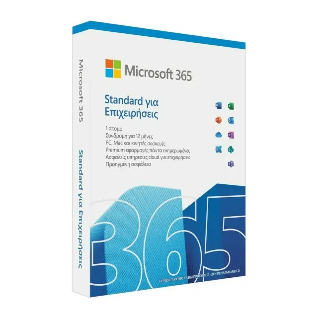 M365 BUSSINESS STANDARD RETAIL GREEK EUROZONE SUBSCR 1Y MEDIALESS P8 MICROSOFT