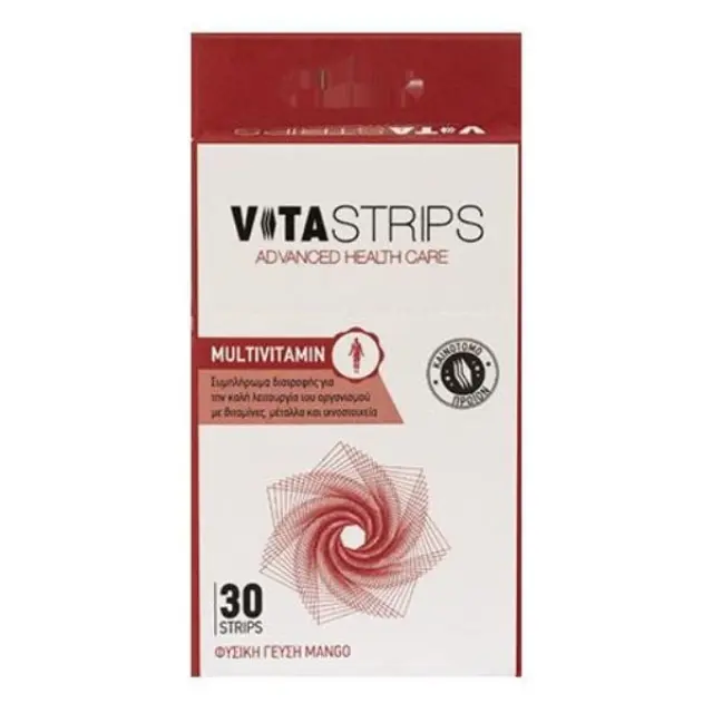 Multivitamin Συπλήρωμα Διατροφής Για Την Καλή Λειτουργία Του Οργανισμού 30 Ταινίες