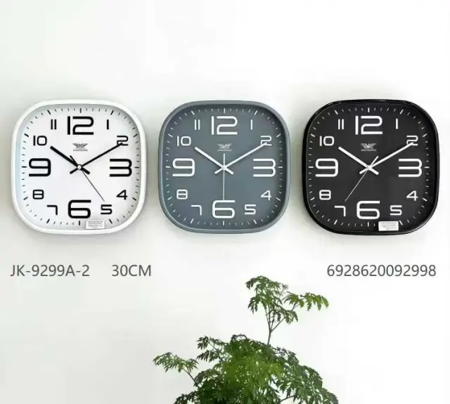 Ρολόι τοίχου - JK-9299A-2 - 092998 - White 2