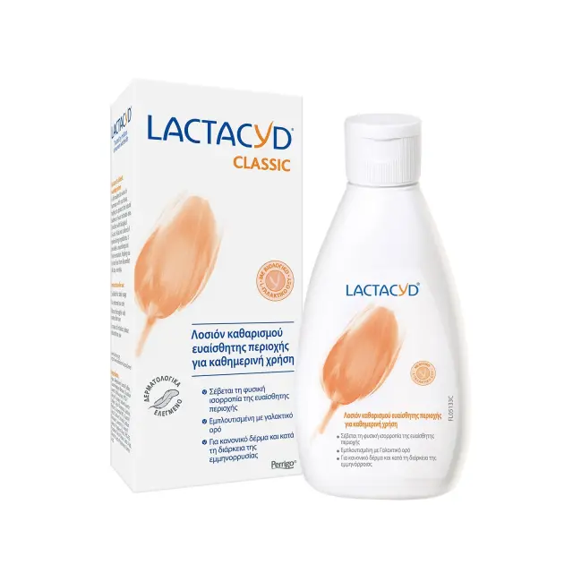 Lactacyd Classic Λοσιόν Καθαρισμού Ευαίσθητης Περιοχής 200ml