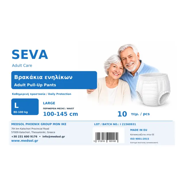 SEVA Adult Care Βρακάκια Ενηλίκων L – 10 τεμάχια