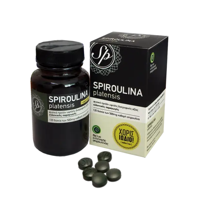 Spiroulina PLATENSIS Χωρίς Ιώδιο | 120 ταμπλέτες των 500mg
