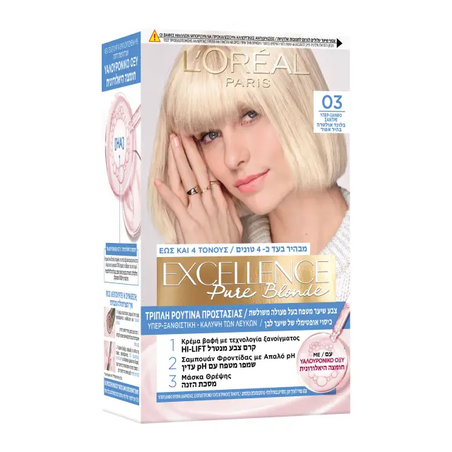 L'Oreal Βαφή Μαλλιών Excellence 48ml | Απόχρωση No 03
