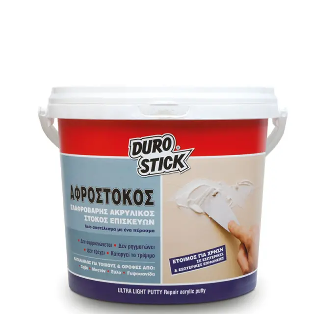 Αφρόστοκος Ελαφροβαρής Durostick ULTRA LIGHT PUTTY 1lt