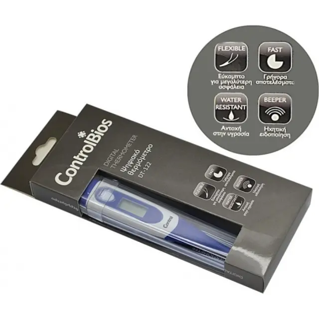 ControlBios | Digital Thermometer DT-122 - Ψηφιακό Θερμόμετρο Eύκαμπτο Με Ηχητική Ειδοποίηση | 1τμχ