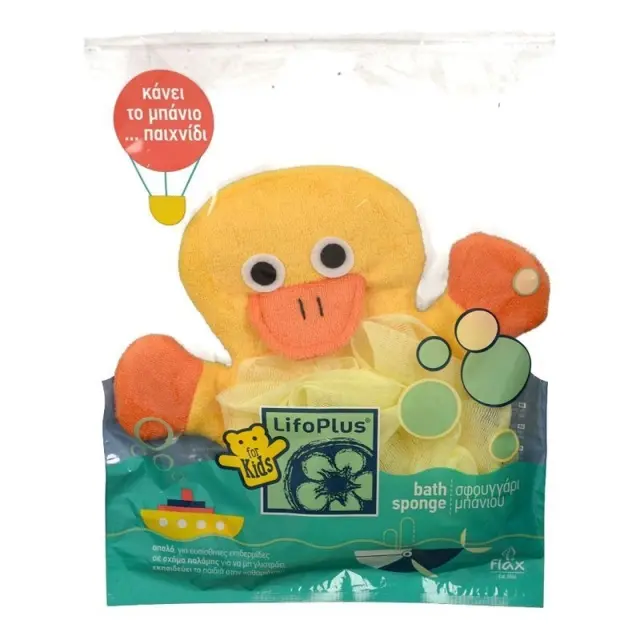 Lifoplus For Kids Bath Sponge Παιδικό Σφουγγάρι Μπάνιου