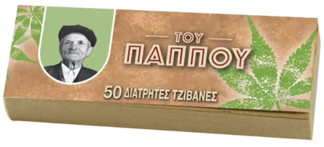 Του Παππού Τζιβάνα - Καφέ Hemp 50φ.
