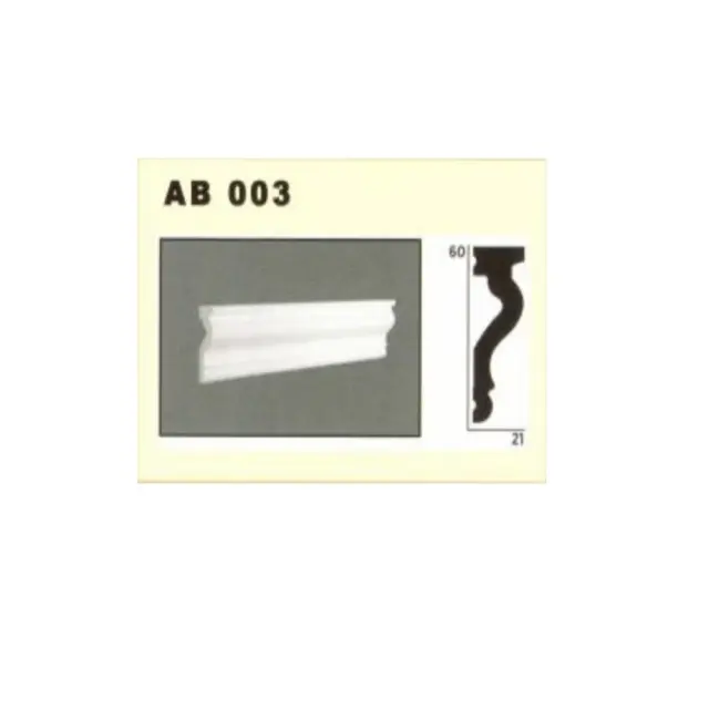 Decolux Επιτοίχιο διακοσμητικό Προφίλ Μπασκί 21X60mm / AB 003 2