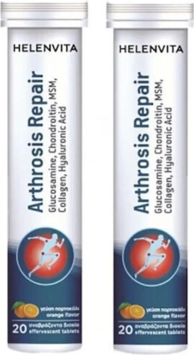 Helenvita Arthrosis Repair Συμπλήρωμα για την Υγεία των Αρθρώσεων (20+20) Aναβράζοντα Δισκία Πορτοκάλι
