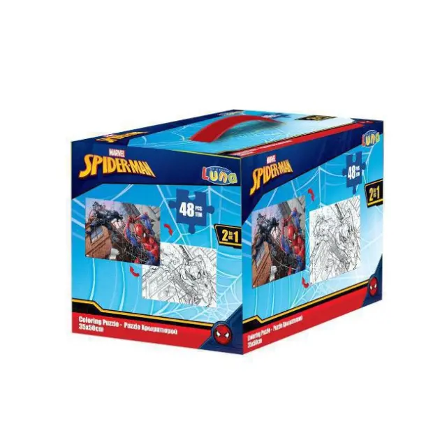 Diakakis Puzzle Χρωματισμού Κύβος 2 Όψεων Spiderman 48 τεμ. (000500942)