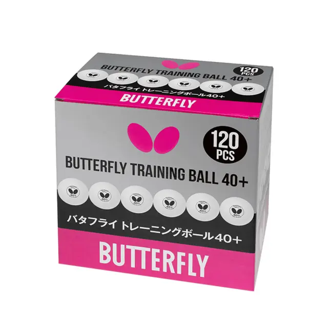 Μπαλάκια Πινγκ-Πονγκ Butterfly Training R40+ 120τμχ-4906901206700