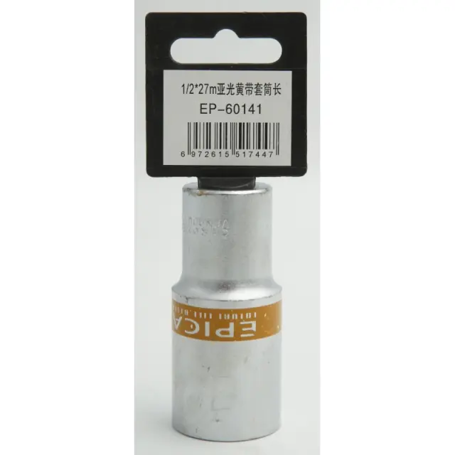 ΚΑΡΥΔΑΚΙ 1/2*27mm EPICA STAR EP-60141