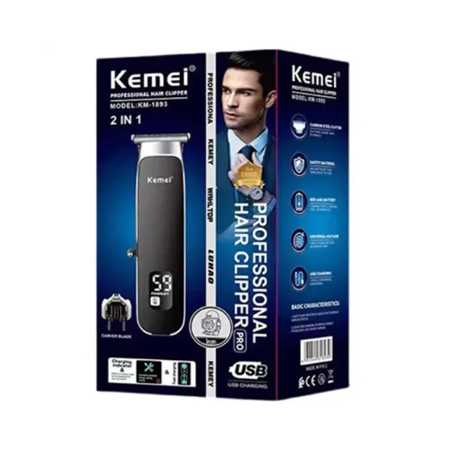 Kemei KM-1893 Ξυριστική Μηχανή Προσώπου Επαναφορτιζόμενη 3
