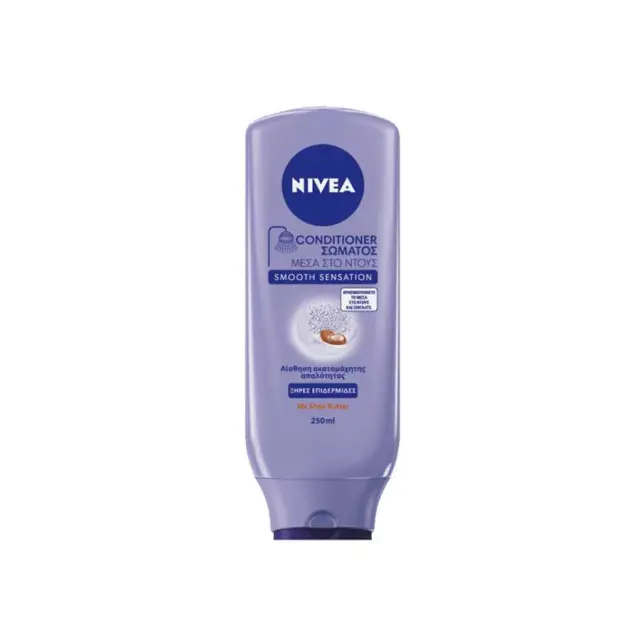 Nivea Body Conditioner Σώματος Smooth Sensation 250ml