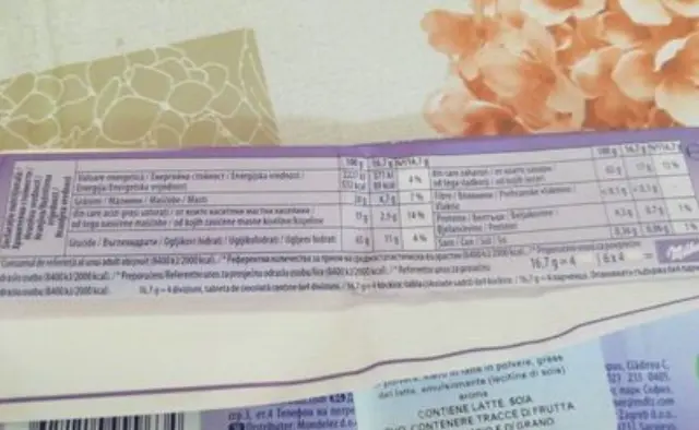 Milka Σοκολάτα Λευκή 100gr Συσκ. 24 τμχ 3