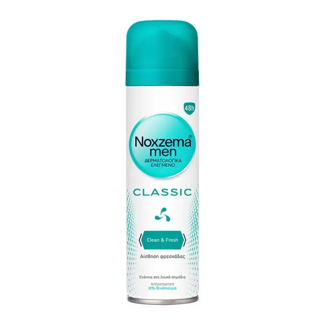 Noxzema Classic Anti-Transpirant Αποσμητικό 48h σε Spray 150ml