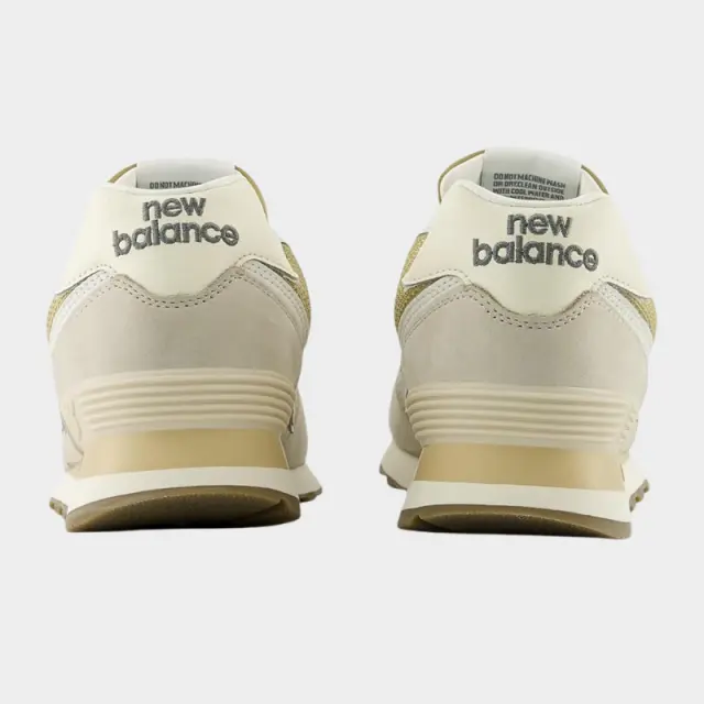 Sneaker New Balance 570 U5748DF Γκρι - 38.5 2