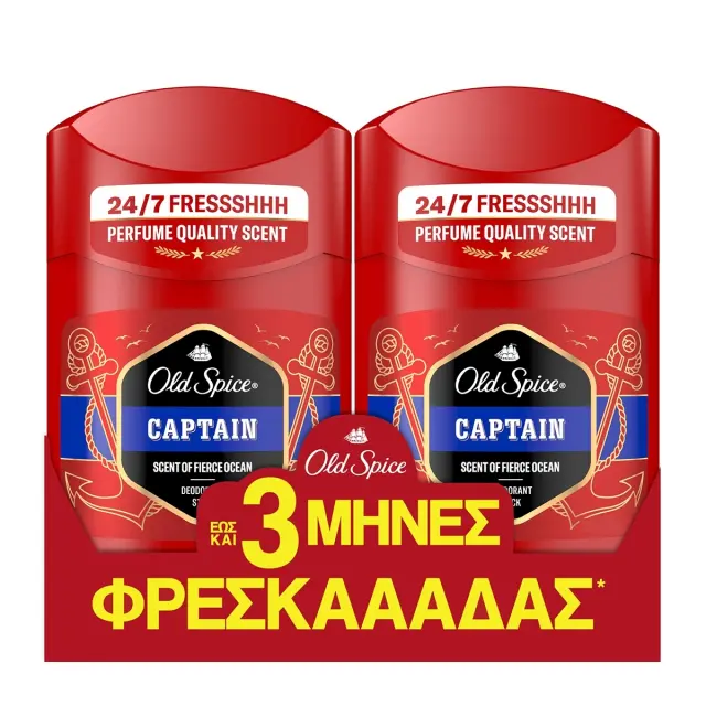 Old Spice Deo Stick Captain 100ml (2Χ50)