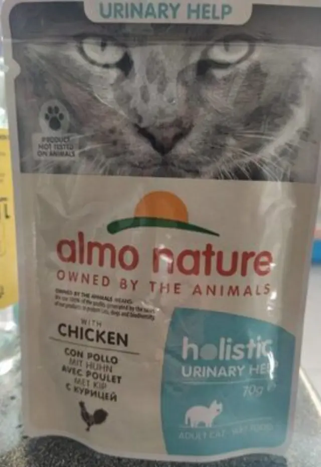 Almo Nature Functional Cat Adult Urinary Φακελάκι Κοτόπουλο 70gr Μονόχρωμο