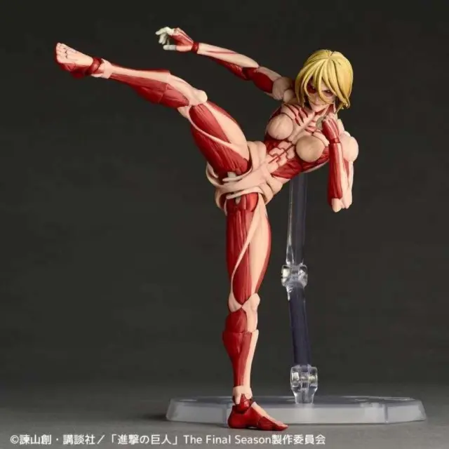 Attack on Titan Female Titan Revoltech A.Y. Φιγούρα 16cm – Συλλεκτική Figure Anime 2