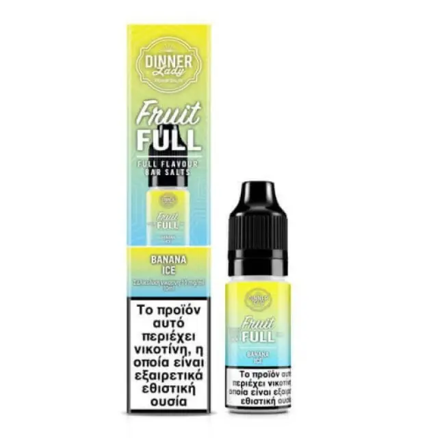 Dinner Lady Fruit Full Bar Salts Banana 10ml 20mg