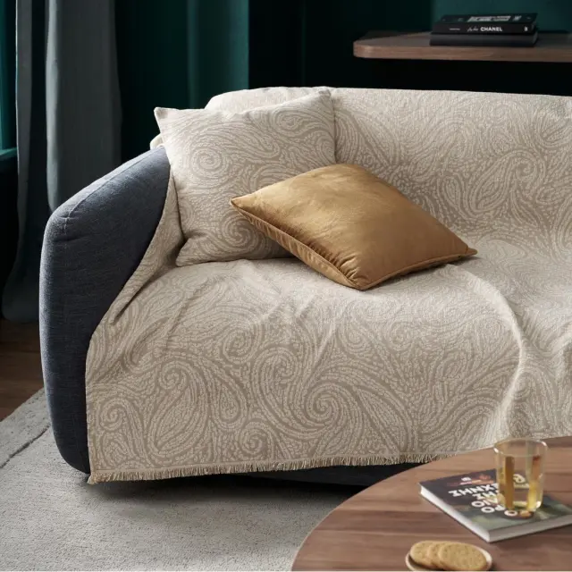 Ριχτάρι Διθέσιου 180x250cm GOFIS HOME Beige 448/06 (20-07-448-2/06)