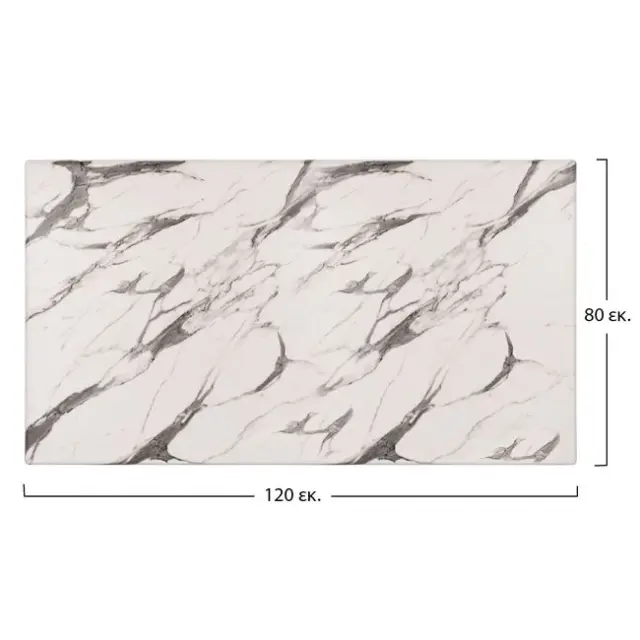 ΕΠΙΦΑΝΕΙΑ ΤΡΑΠΕΖΙΟΥ 120Χ80 MARBLE WHITE GREY 5657 FB95630.11 2