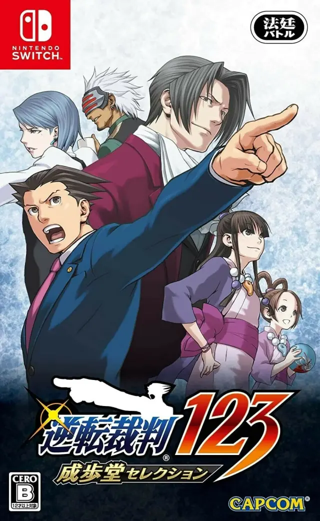 Nintendo Switch Phoenix Wright Ace Attorney 1, 2 AND 3