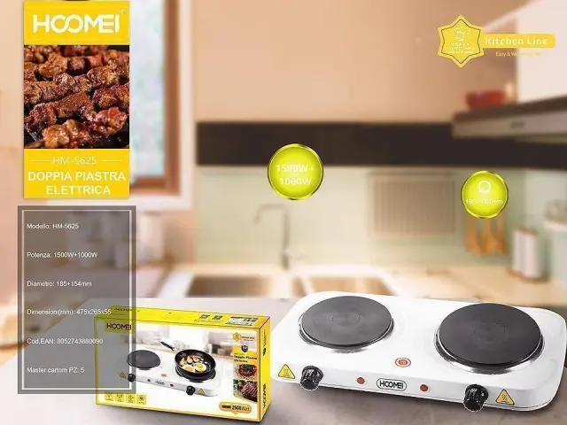 Επιτραπέζια Εστία Εμαγιέ Διπλή 1500+1000W Hoomei HM-5625 Λευκή 3