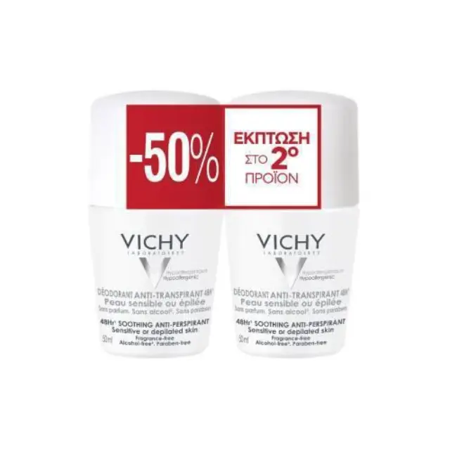 Vichy Deodorant 48hrs Roll On 48ωρη Αποσμητική Φροντίδα για Ευαίσθητες Και Αποτριχωμένες Επιδερμίδες -50% ΕΚΠΤΩΣΗ ΣΤΟ 2ο ΠΡΟΪΟΝ, 2 x 50ml